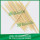 Línea de producción de palillos de dientes, máquina de palillos de bambú (juego completo)