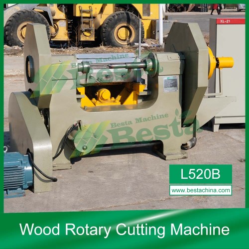 L520B Wood Rotary Cutting Machine,Quality ice cream stick Making Machine Supplier