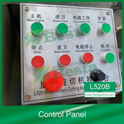 L520B Wood Rotary Cutting Machine, Automatic Wooden Spoon Making Machine