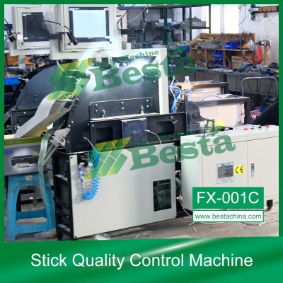 Stick Quality Control Machine，Ice cream stick making machine