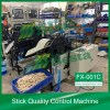 Stick Quality Control Machine，Ice cream stick making machine