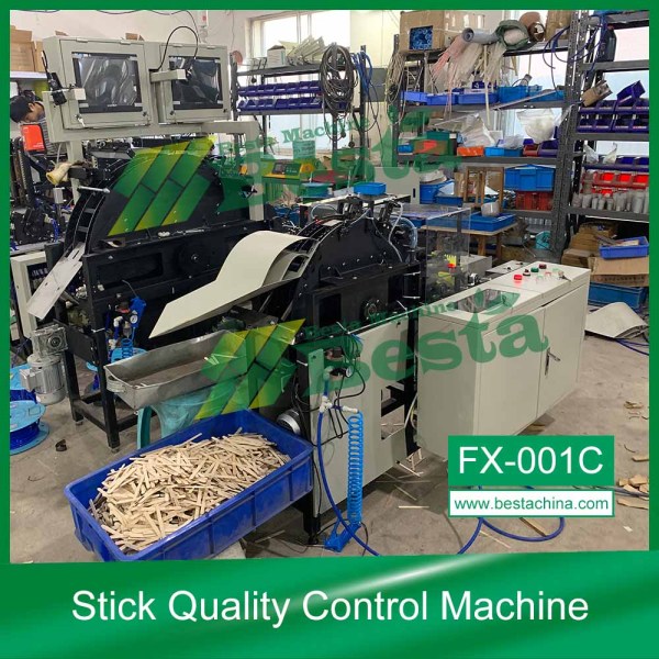 Stick Quality Control Machine，Ice cream stick making machine