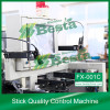 Stick Quality Control Machine，Ice cream stick making machine