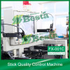 Stick Quality Control Machine,Ice cream stick making machine