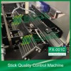 Stick Quality Control Machine,Ice cream stick making machine