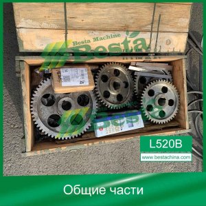 Деревянный роторный автомат для резки L520B, машина ручки мороженного Derevyannyy rotornyy avto