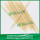 Линия по производству зубочисток, бамбуковая машина для зубочисток (весь комплект)