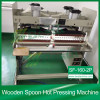 Wooden Spoon Hot Pressing Machine (SMALL TYPE)