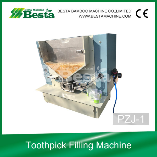 PZJ-1 Toothpick Filling Machine, Toothpick Packing Machine by plastic container