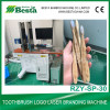 Bamboo Toothbrush Laser Logo Branding Machine