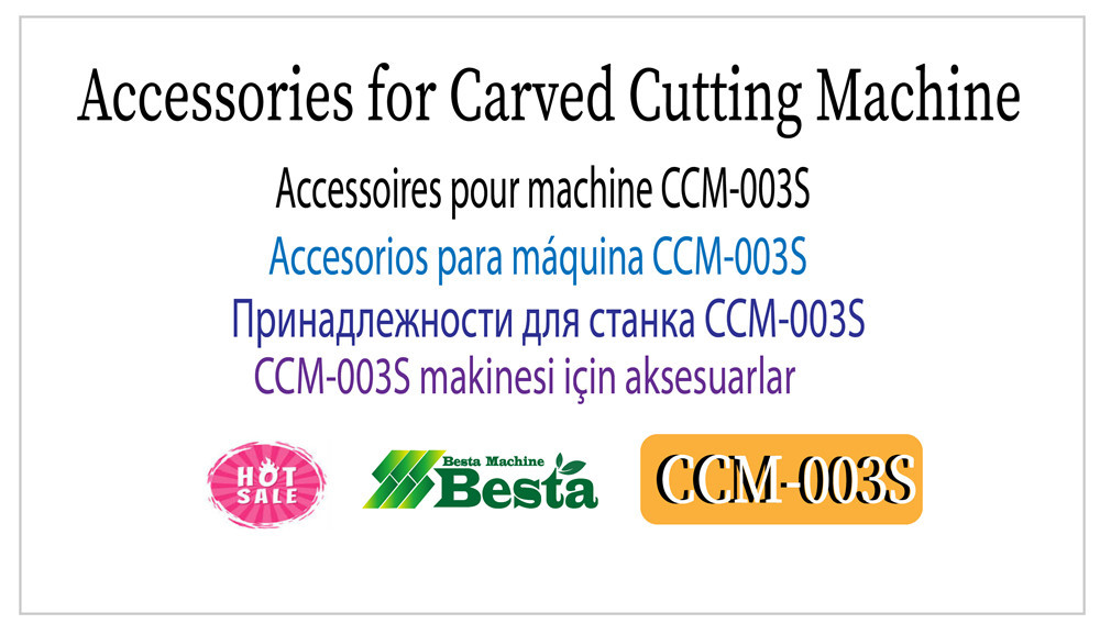 machine accessories for CCM-003S Carved Cutting Machine 5