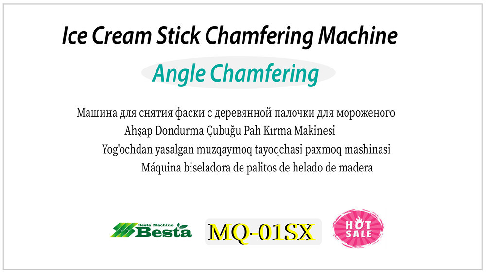 wooden ice cream stick chamfering machine INTRODUCITON