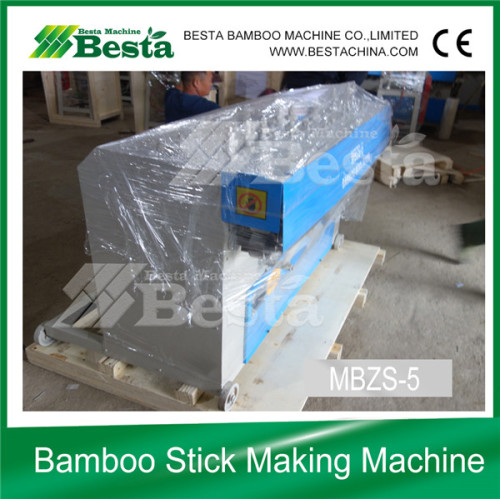 MBZS-5 Bamboo Stick Making Machine (Top Quality)