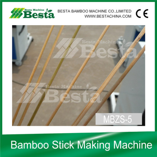 Round Stick Making Machine, MBZS-5 Bamboo Stick Shape Forming Machine