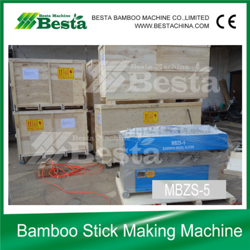 Bamboo Wool Slicer, Bamboo Toothpick Machine