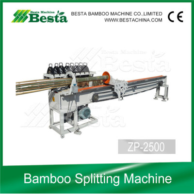 High Quality Bamboo Splitting Machine (ZP-2500)