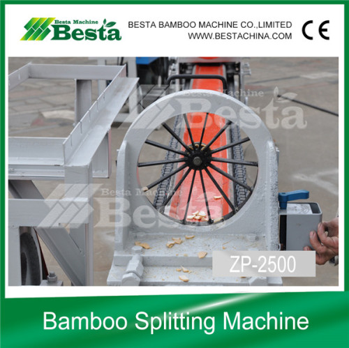 Bamboo Splitting Machine (ZP-2500)