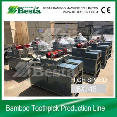 Toothpick Sharpening Machine, Bamboo Toothpick Machine