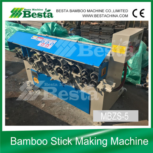 Bamboo Wool Slicer,Bamboo Stick Machine (MBZS-5)