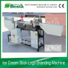 Ice Spoon Branding Machine  (high efficiency)