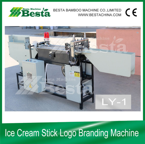 Ice cream stick branding machine, logo printing machine (LY-1)