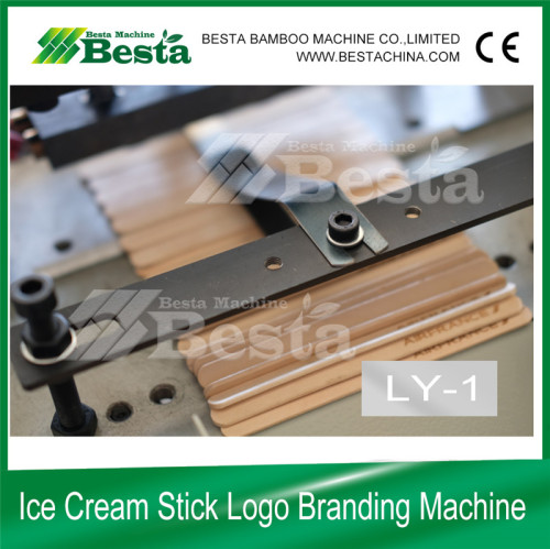 Ice Spoon Branding Machine  (high efficiency)