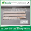 Ice Spoon Branding Machine  (high efficiency)