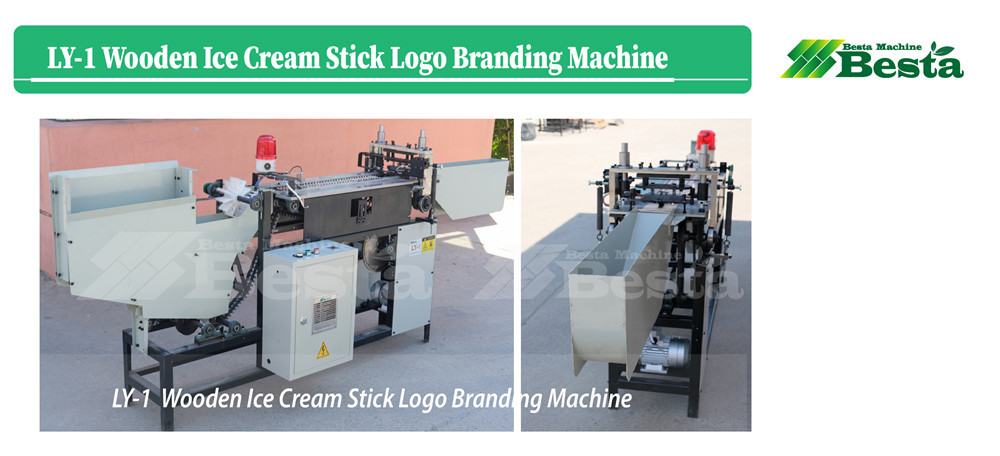 high quality wooden ice cream stick logo branding machine 1