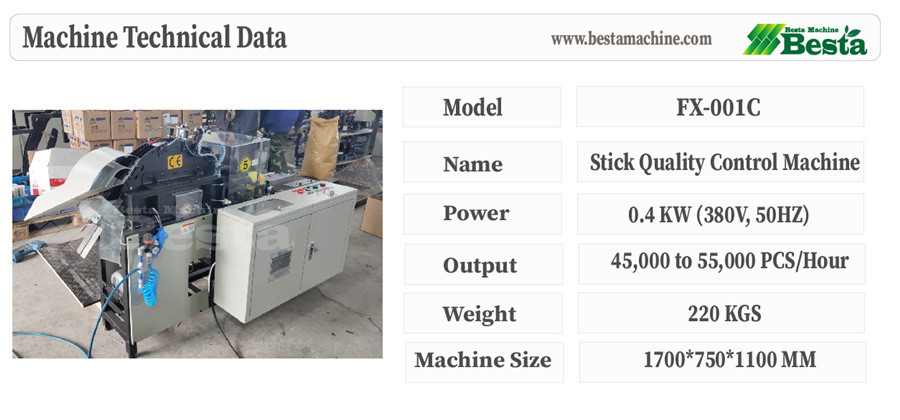 high quality wooden ice cream stick quality control machine 4