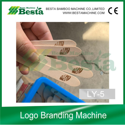 Logo Branding Machine