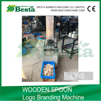 Logo Branding Machine