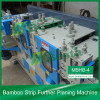 BAMBOO STRIP PLANING MACHINE, HIGH SPEED STRIP PLANING MACHINE