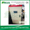 High Precision Card Servo Wood Rotary Cutting Machine (CNC type）