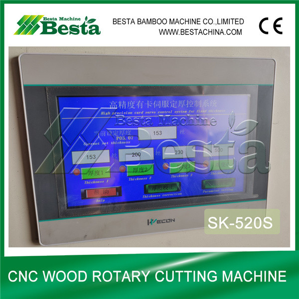 High Precision Card Servo Wood Rotary Cutting Machine (CNC type)