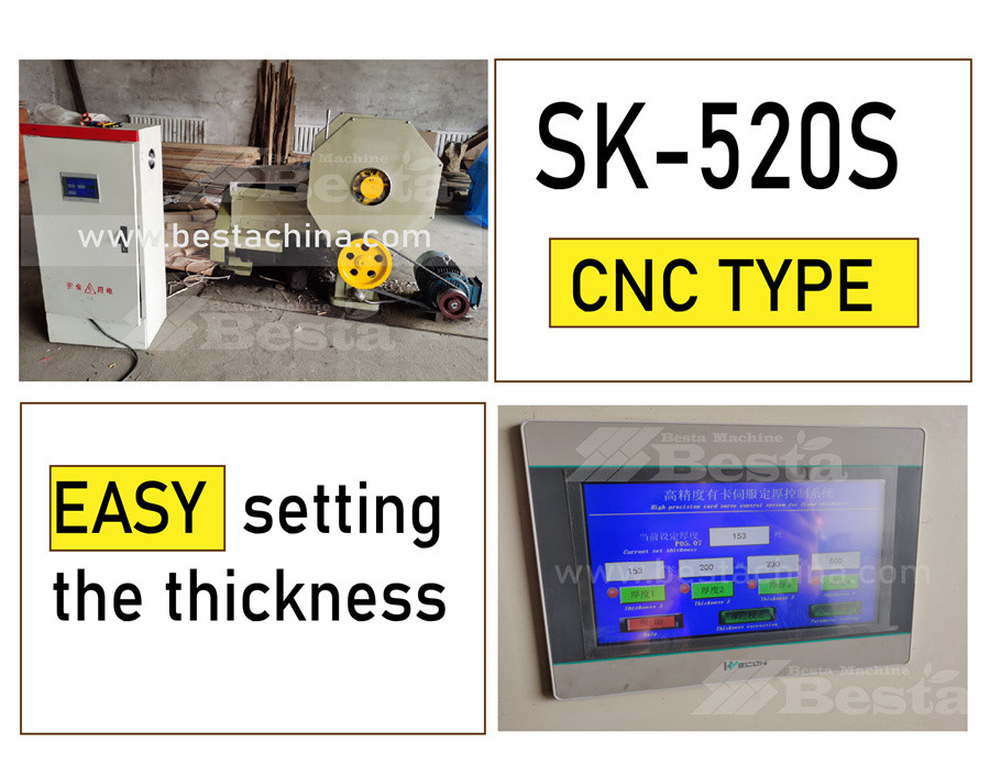 CNC Wood Rotary Cutting Machine New design