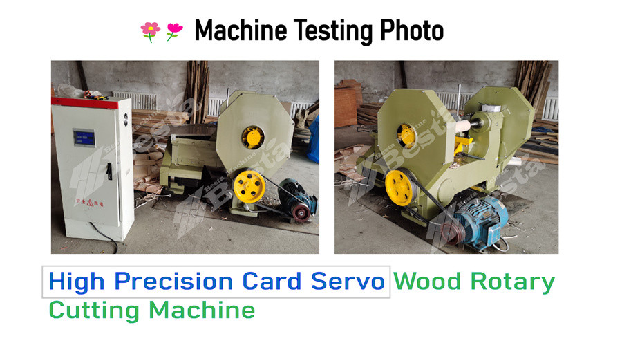 wood rotary cutting machine testing photo