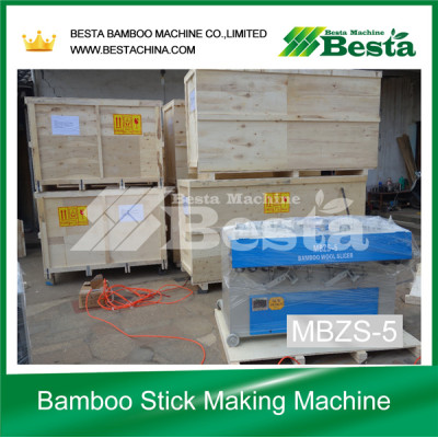 Bamboo Wool Slicer,Bamboo Stick Machine