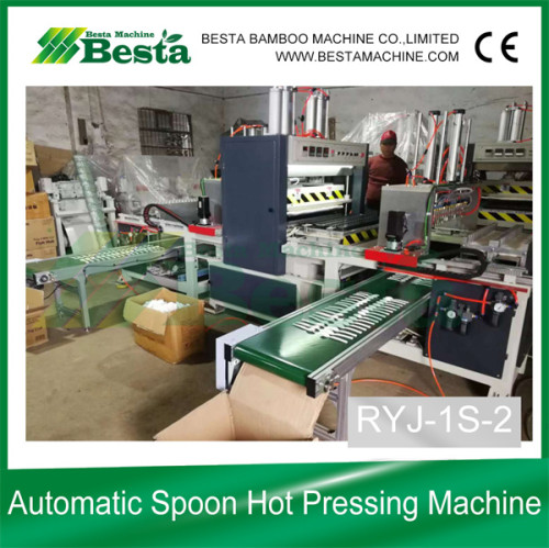 Fully Automatic Wooden Spoon Fork Hot Pressing Machine NEW TECHNOLOGY