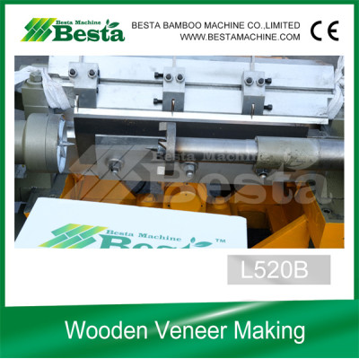 Wood Rotary Cutting Blade (Spare Parts)