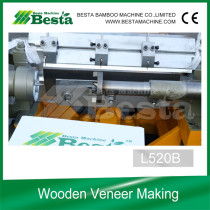 Wood Rotary Cutting Blade (Spare Parts)