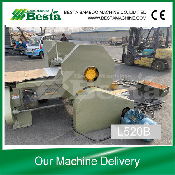 L520B Wood Rotary Cutting Machine, wood ice spoon making