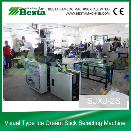 Two-lens Type Visual Wooden Ice Cream Stick Selecting Machine