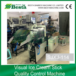 Visual Type Quality Control Machine