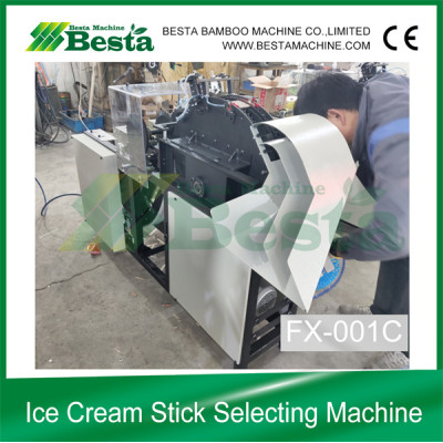 ICE CREAM STICK QUALITY CONTROL MACHINE