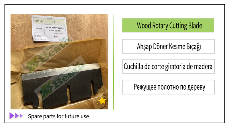 Accessories for wood rotary cutting machine