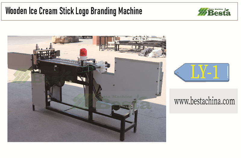 Wooden ice cream stick logo branding machine 2