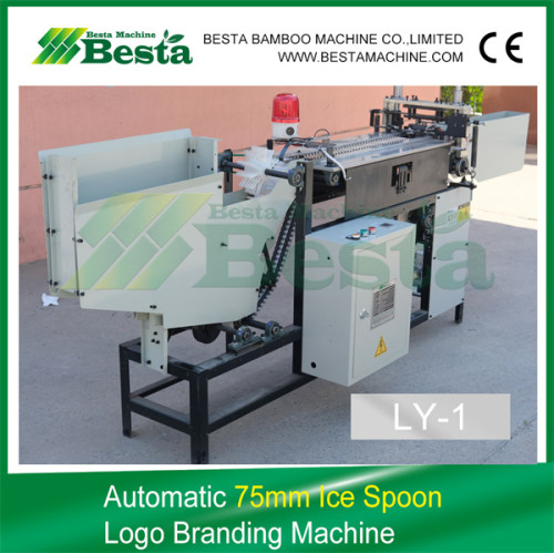 75MM Wooden Ice Spoon Logo Printing Machine, Automatic Branding Machine