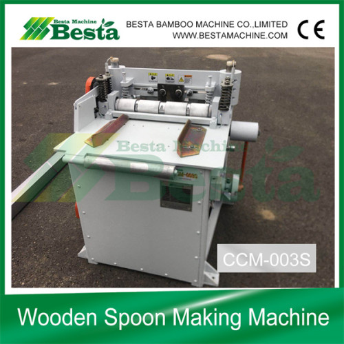 Disposable Wooden Spoon Punching Machine