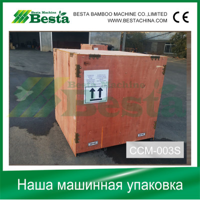 Wooden Spoon Carved Cutting Machine Exported to RUSSIA