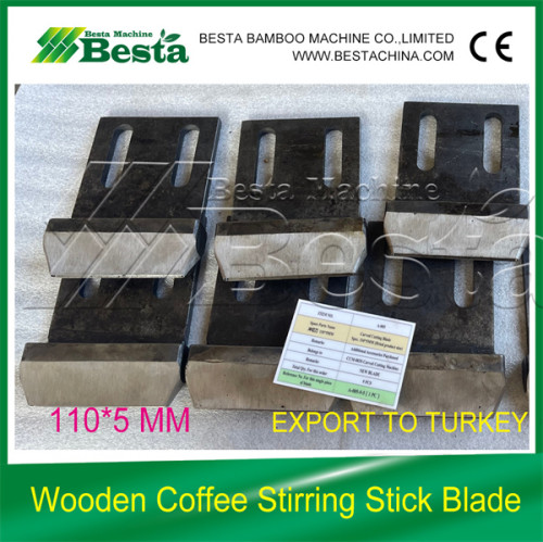 110MM Wooden coffee stirring stick blade